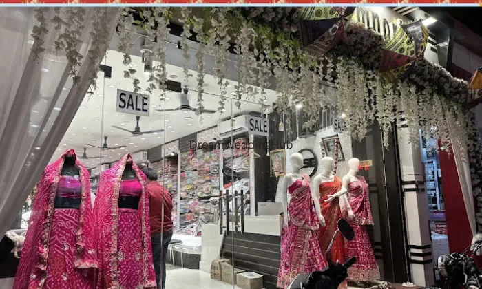 Bombay Saree Emporium